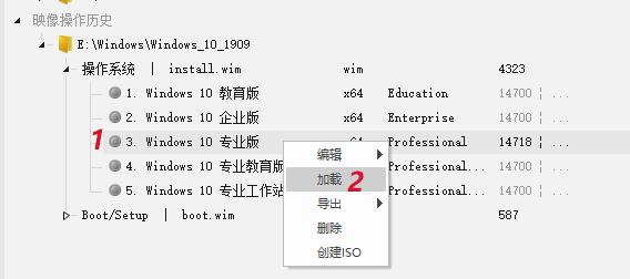 windows10ntlite精简配置范例,ntlite使用详细教程