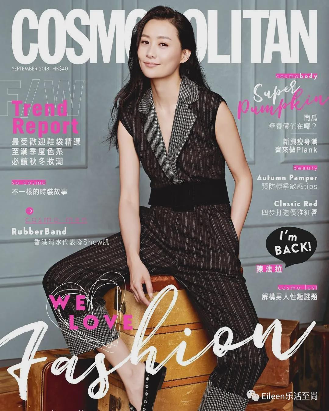 豪门前夫出道，她凭什么打脸港媒完美翻盘？