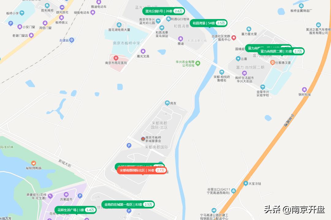 南京河西倒挂盘2023,南京倒挂盘2023