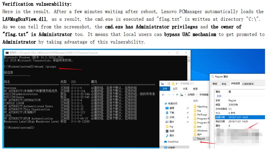 cve漏洞排查方法有哪些,cve漏洞和逻辑漏洞