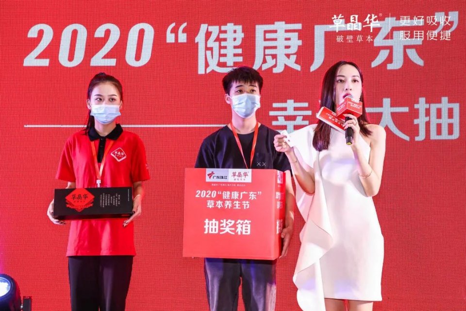 深圳的年轻人，连养生都要比别人潮！祝师奶、阿耀都忍不住了…