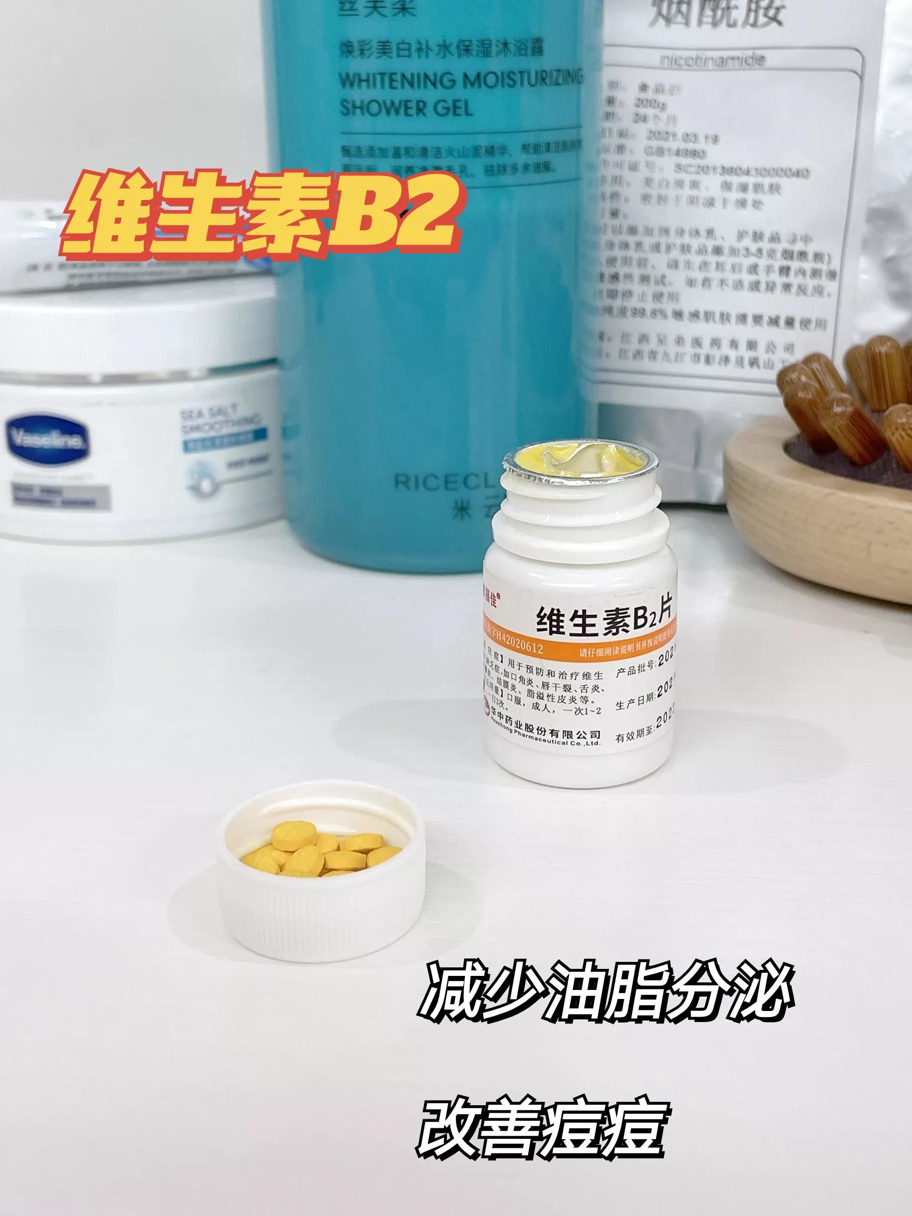 几块就搞定了母胎黄黑皮，这也忒牛了叭