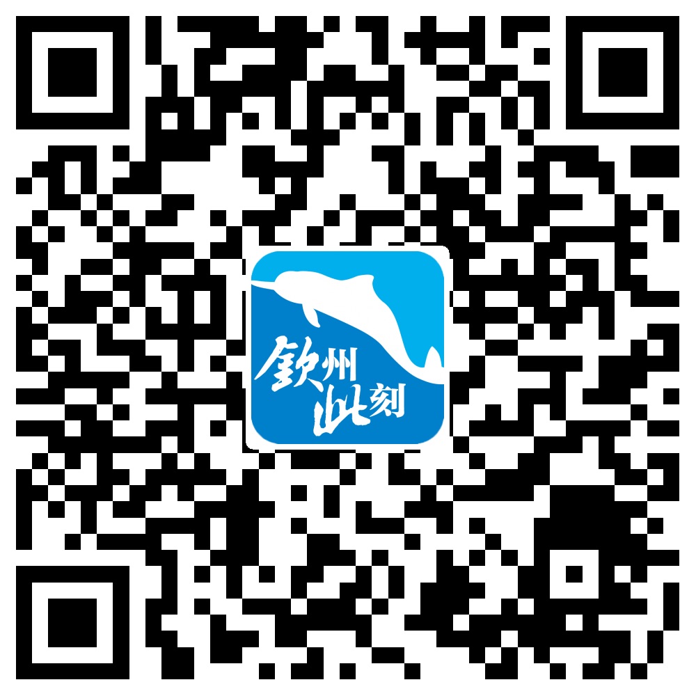 17家！钦州公布最新核酸检测机构名单