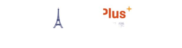 巴黎城市介绍法语,巴黎城市介绍照片