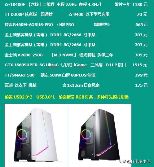 吃鸡帧数设置怎样才能达到极限,吃鸡帧数设置怎么调最好