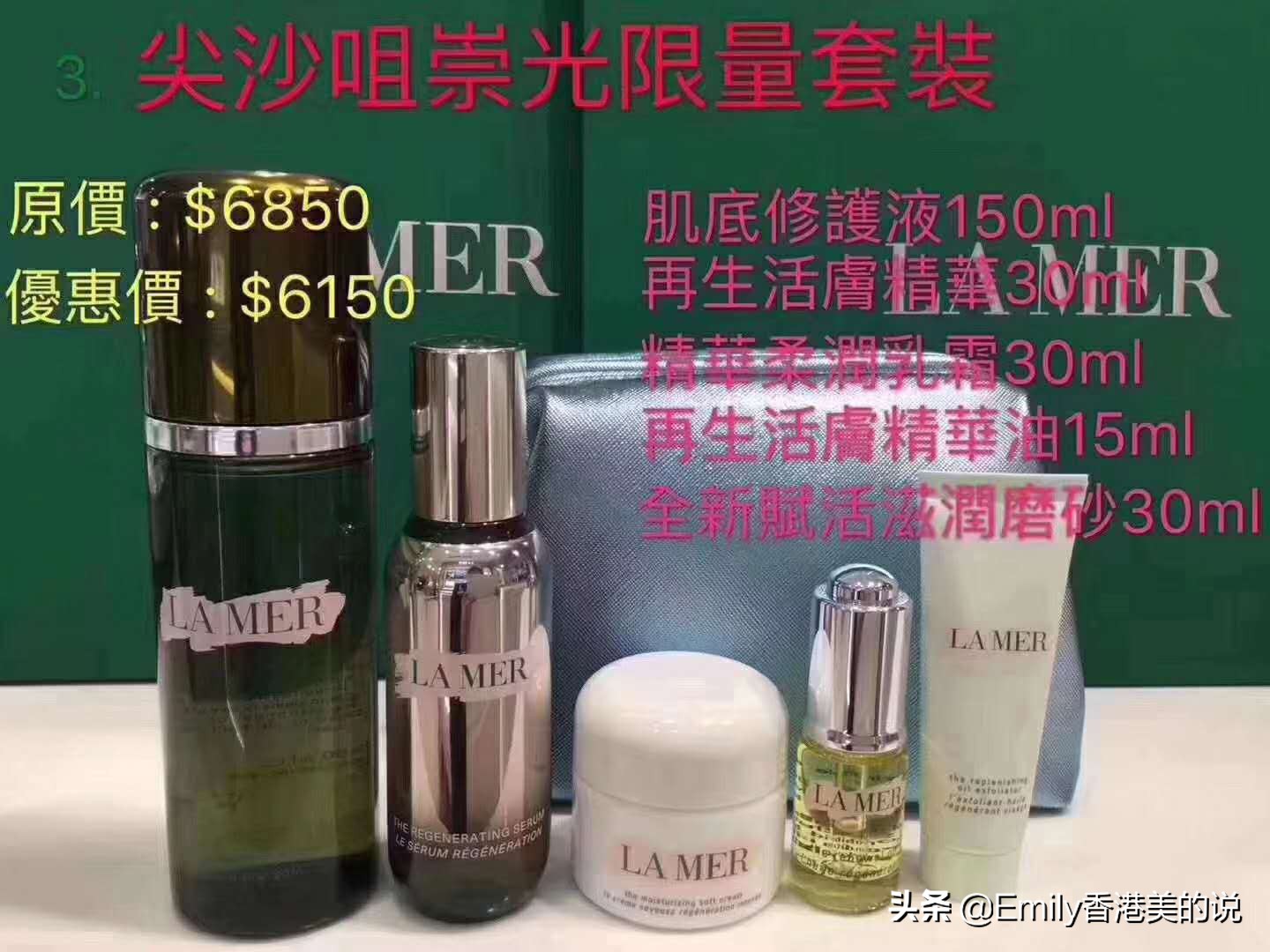 2023香港崇光百货打折信息,2020年香港崇光百货周年优惠