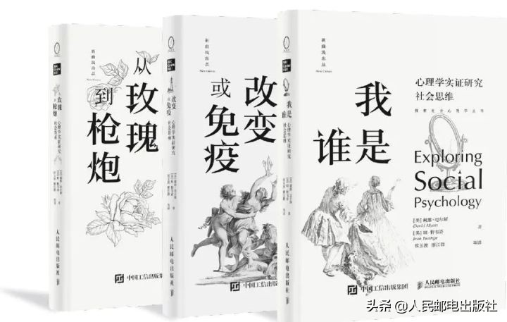 态度决定一切行为就是答案,态度影响行为但未必决定行为