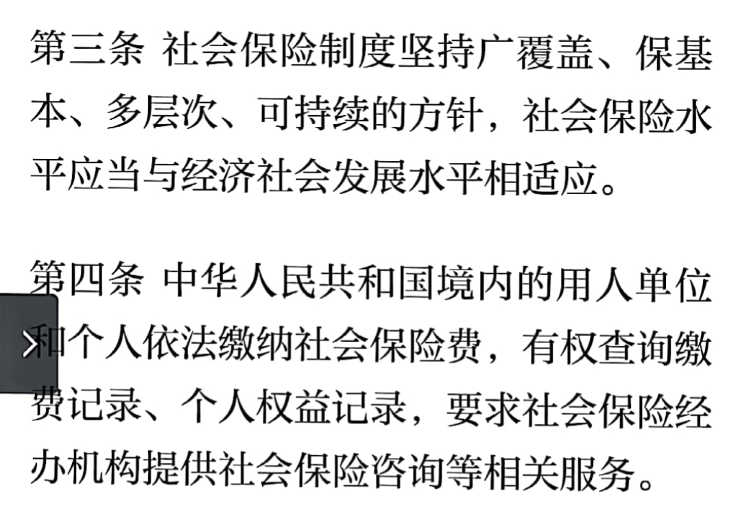 员工下班在员工宿舍猝死怎么赔偿,职工在单位宿舍猝死单位要赔钱吗