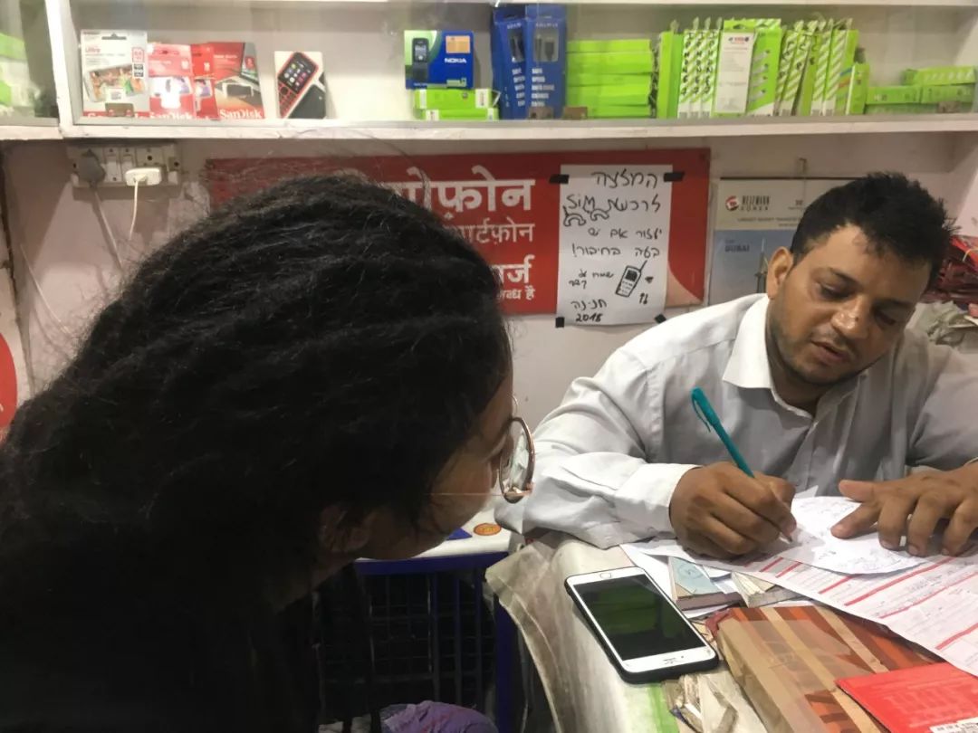 《遇·见》|初到印度-大国机场金碧辉煌小巷摊贩变相营销