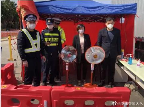 有爱漳浦人！今天请为他们点赞