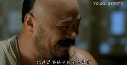 冯小刚上节目打叉,冯小刚笑傲江湖翻跟头