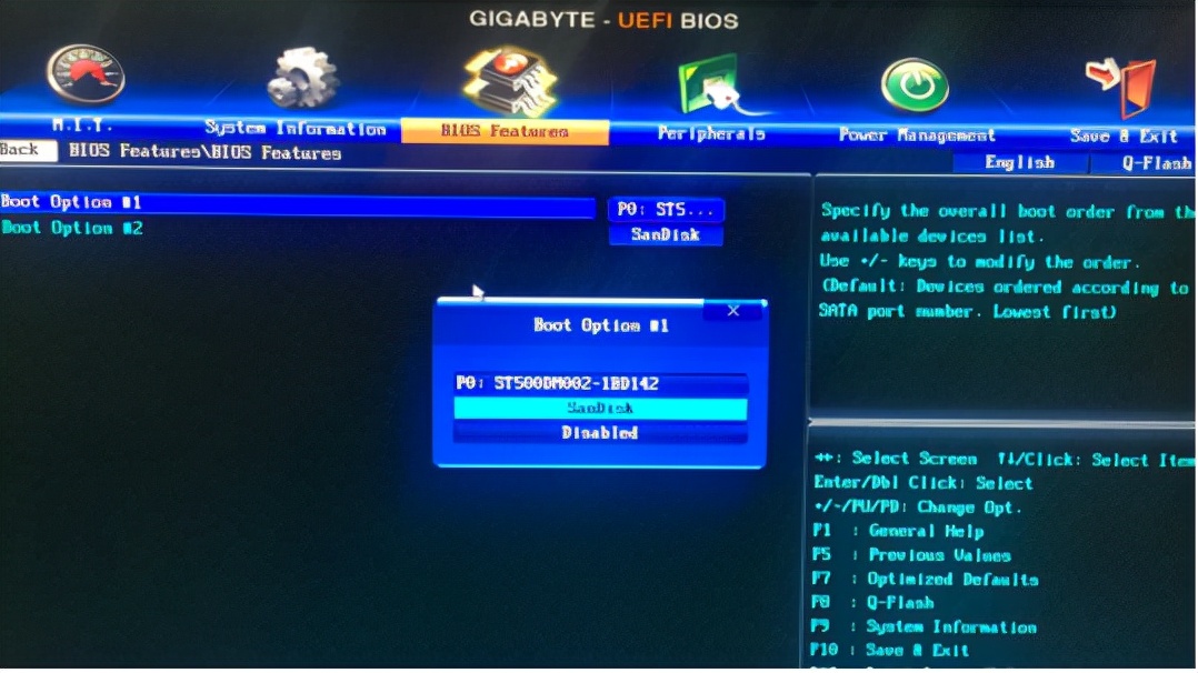 u启动u盘系统制作详细教程,u启动u盘怎么备份系统