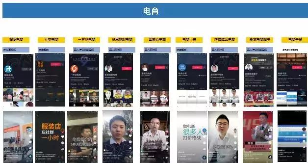 抖音的隐私设置怎么样才能涨粉,抖音运营技巧如何涨粉10000