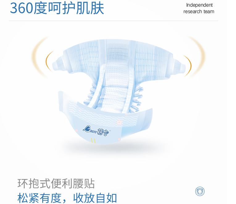 宝宝已经红屁股了还能用护臀膏吗,宝宝预防红屁屁的好用产品