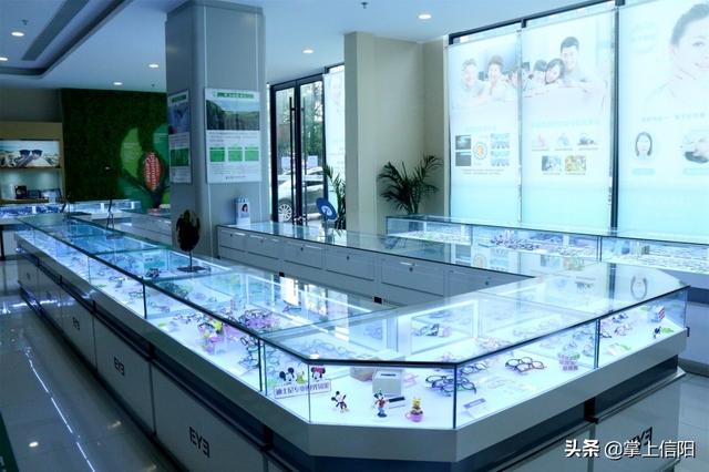 信阳爱尔眼科医院,信阳市爱尔眼科