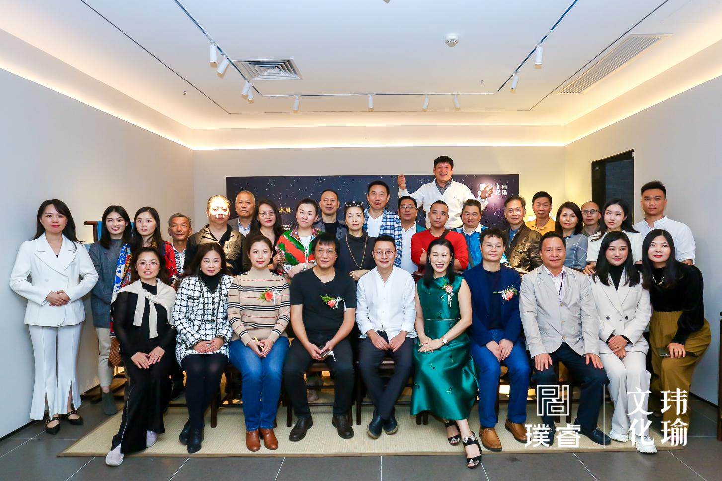 冯玮瑜生活艺术展——宸赏开幕式侧记