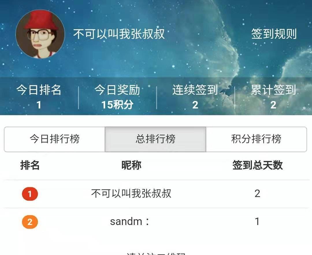 涨粉运营全攻略课程,社群如何快速吸粉