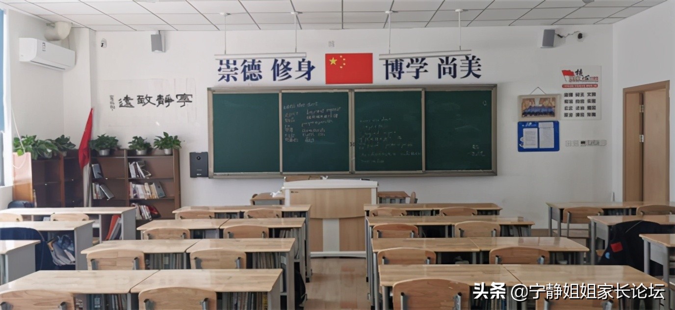 探访国内顶级富人学校,性价比之王国际学校