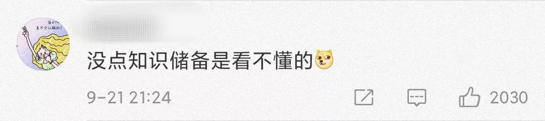 王菲谢霆锋复合回顾坎坷情史,谢霆锋王菲罕见世纪同台