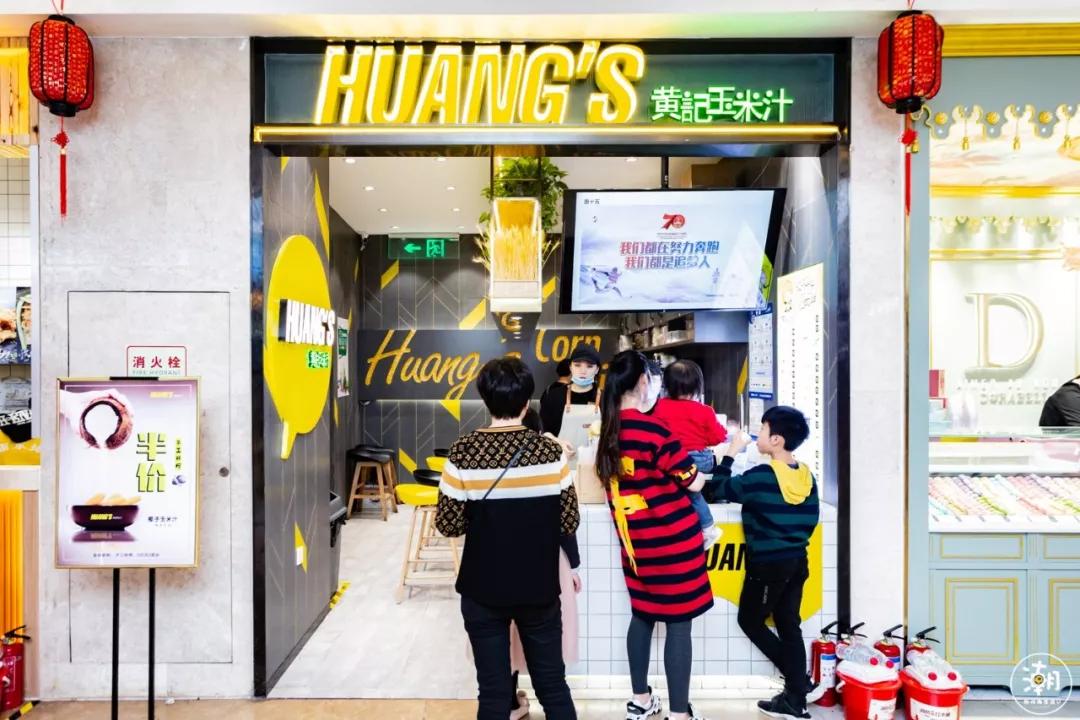 大卫城购物活动有哪些地方,大卫城室内活动