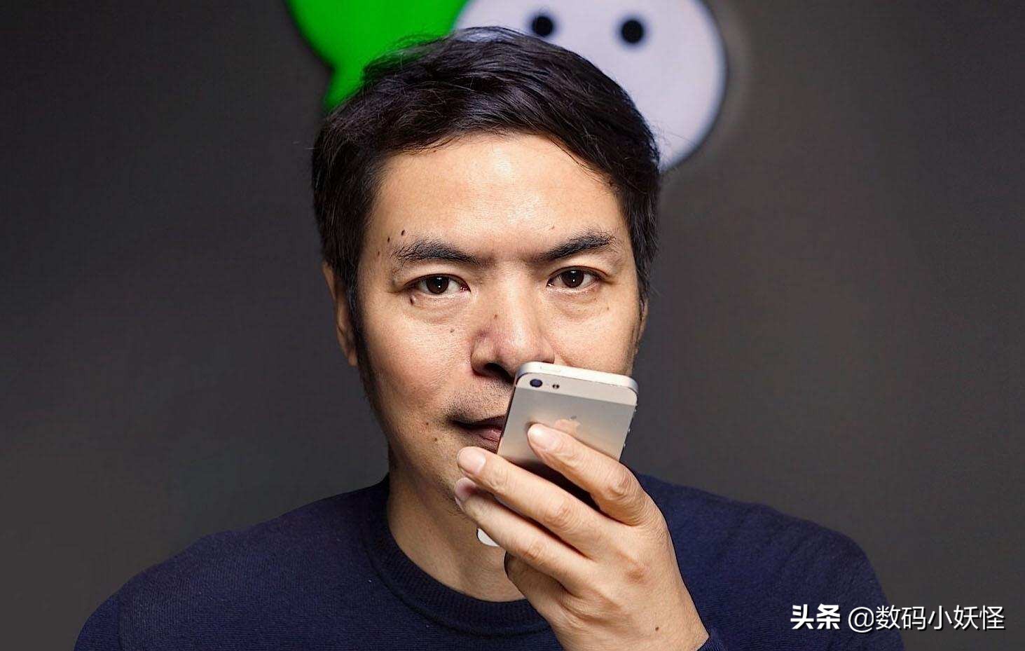 腾讯微信创始人张小龙,微信创始人张小龙还有股份吗