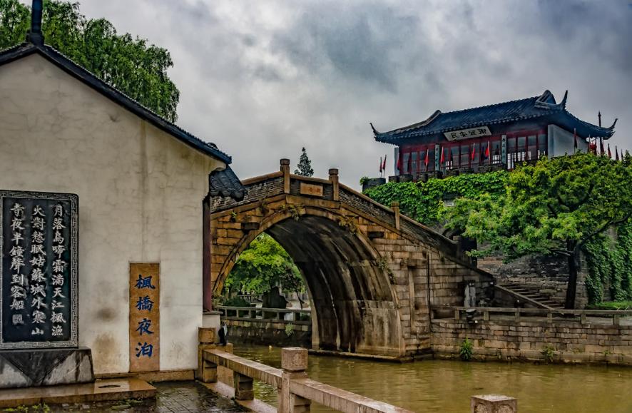 张继落榜之愁,张继落榜的故事