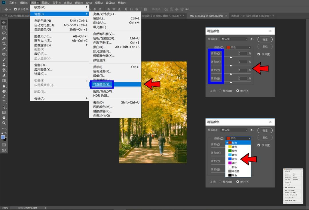 色彩调出高级灰色调,教你调出电影质感的作品