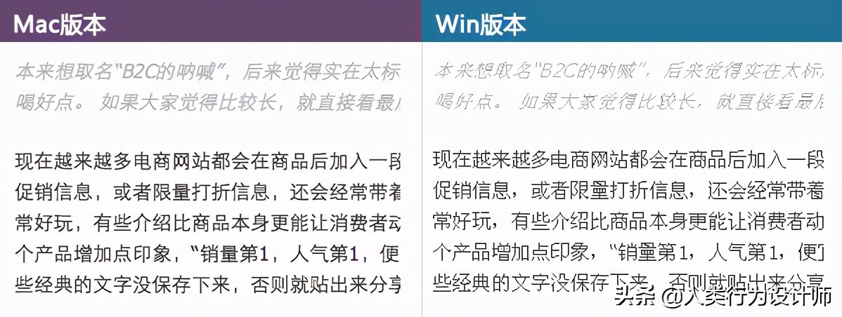 windows11美化升级,windows10升级windows11画质变了