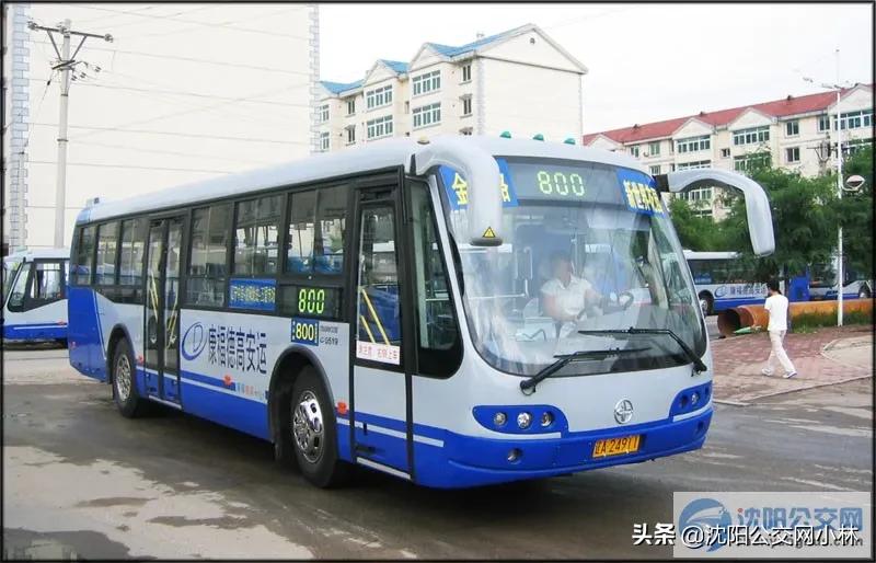 沈阳公交126换空调,沈阳公交车更换空调