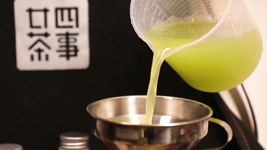 地胆带路!新潮茶冻,陈皮柠檬茶...桂城有间人气超旺的饮品店