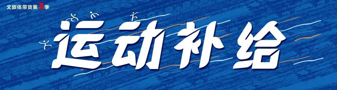 舟山直播带货了,舟山直播带货非常受欢迎