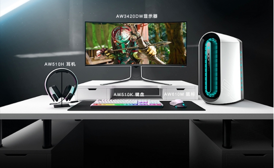 上海外星人徐汇区旗舰店,上海外星人电脑旗舰店