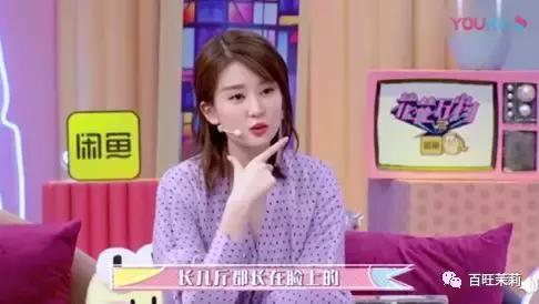 很想瘦但没瘦却只练出了马甲线,瘦到有马甲线还有胸吗