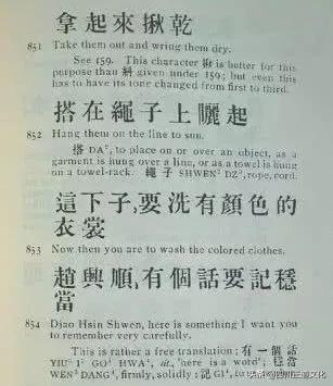 四川人说普通话为什么那么搞笑,当四川人说普通话有多不普通