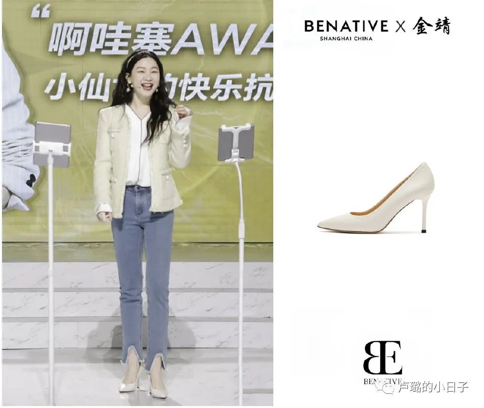 最潮最好看的高跟鞋,求推荐一款好看的高跟鞋