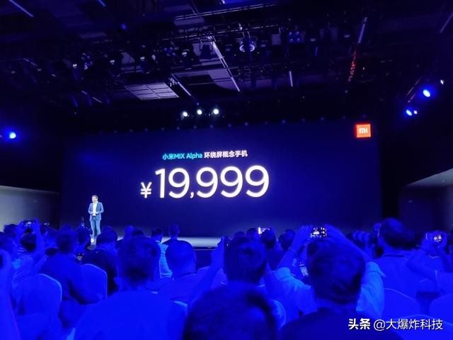 雷军宣布5g手机价格,雷军公布首批5g手机价格