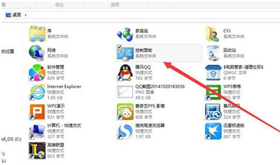 win8笔记本摄像头用不了,win8系统无法打开摄像头