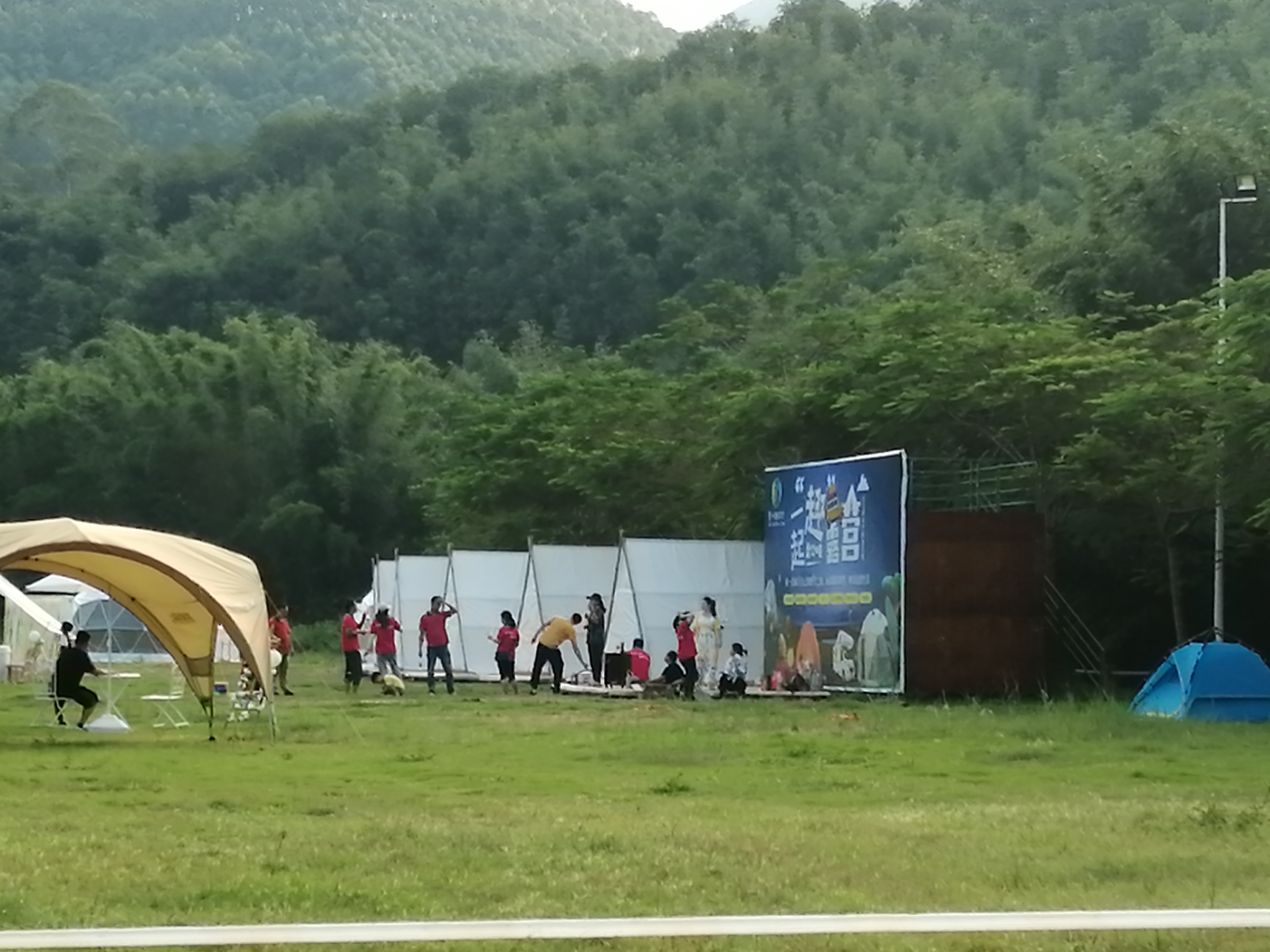 博罗雷公峡露营,象头山雷公峡漂流保护区