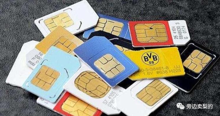 5g和4g用不用换手机,为什么4g换5g不需要换卡