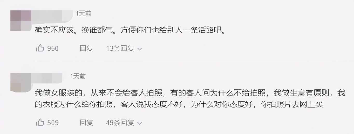 深圳夫妻试穿衣服,一对夫妻商场试衣服