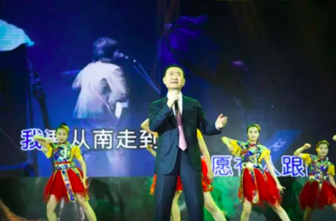 大佬们在互联网大会上说的什么,大佬们在互联网大会上说什么