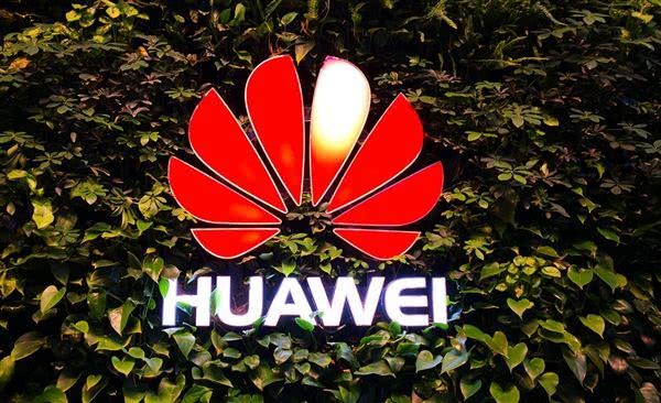 华为又更新系统了吗,华为又要出系统了吗