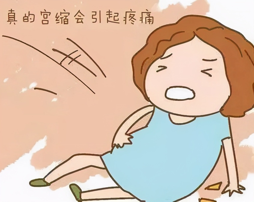 孕晚期如何区分宫缩和假性宫缩,孕晚期多少周开始假性宫缩