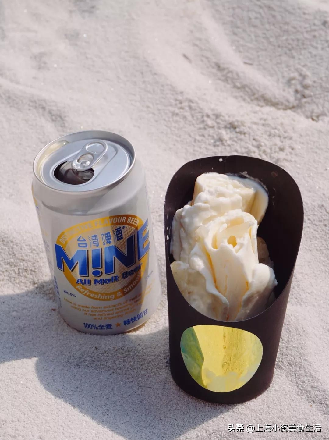 愚园路沙冰,愚园路抹茶刨冰