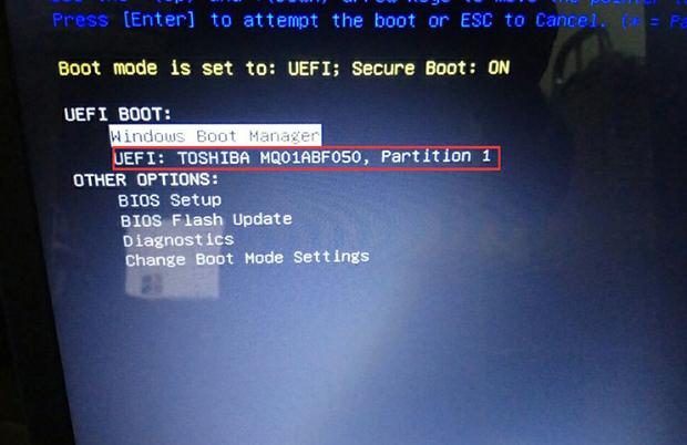 戴尔xps15安装win7系统,戴尔xps13win10装win7