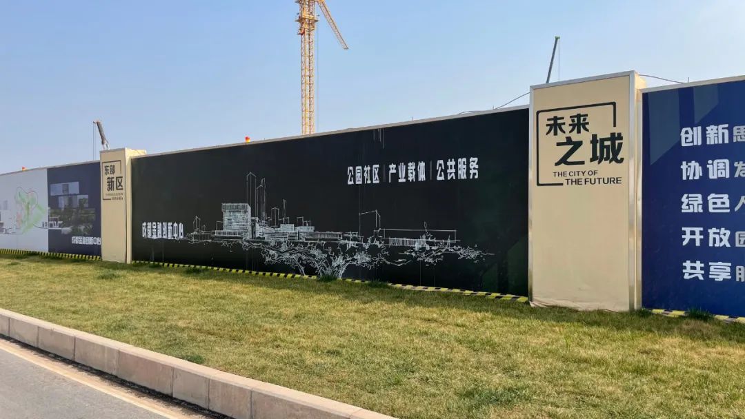 空港新城最新楼盘房价,空港新城二手房值得买吗