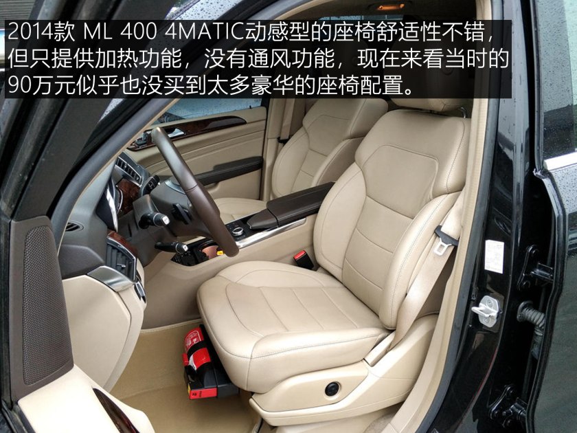 14款奔驰gl400二手值得买吗,预算50万能买哪年的glc350