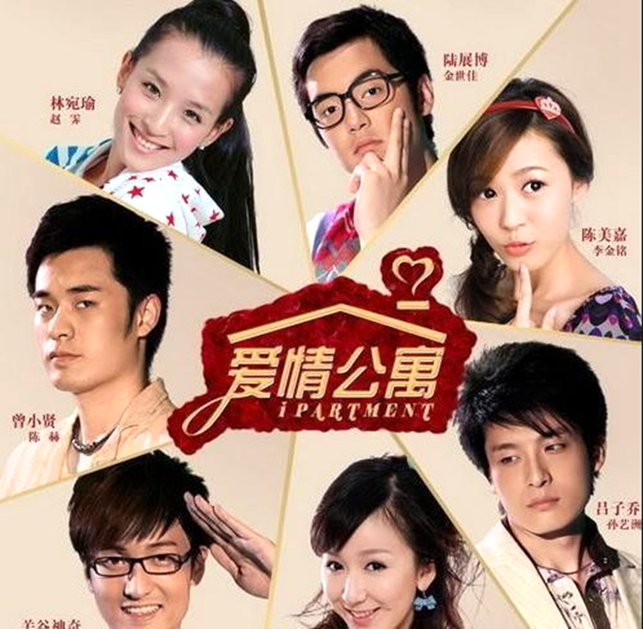 王晓晨气质绝美,王晓晨大气甜美知性率真