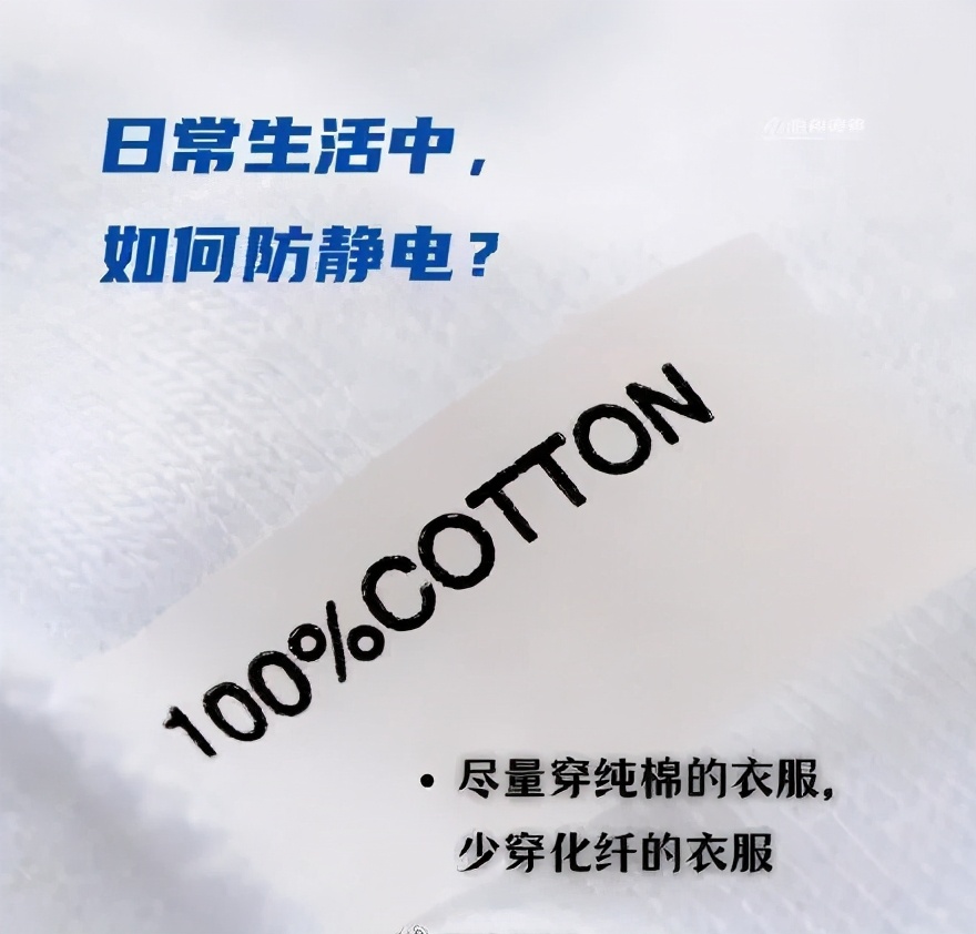 被电怎么紧急处理,应急情况下如何解决用电