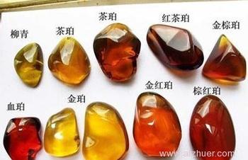 真的有人花230万购买琥珀